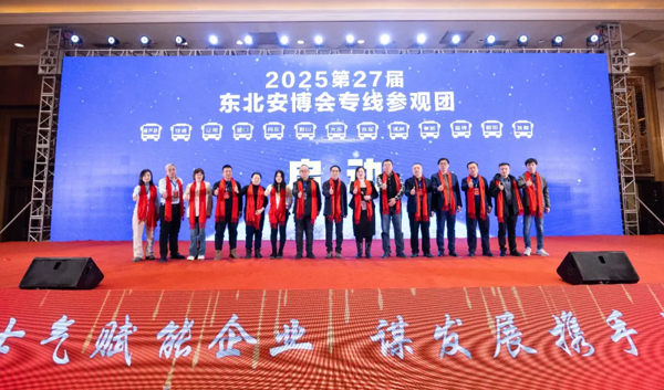 640_wx_fmt=jpeg&from=appmsg&tp=webp&wxfrom=10005&wx_lazy=1.webp (7).png