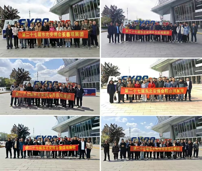 640_wx_fmt=jpeg&from=appmsg&tp=webp&wxfrom=10005&wx_lazy=1.webp (8).png